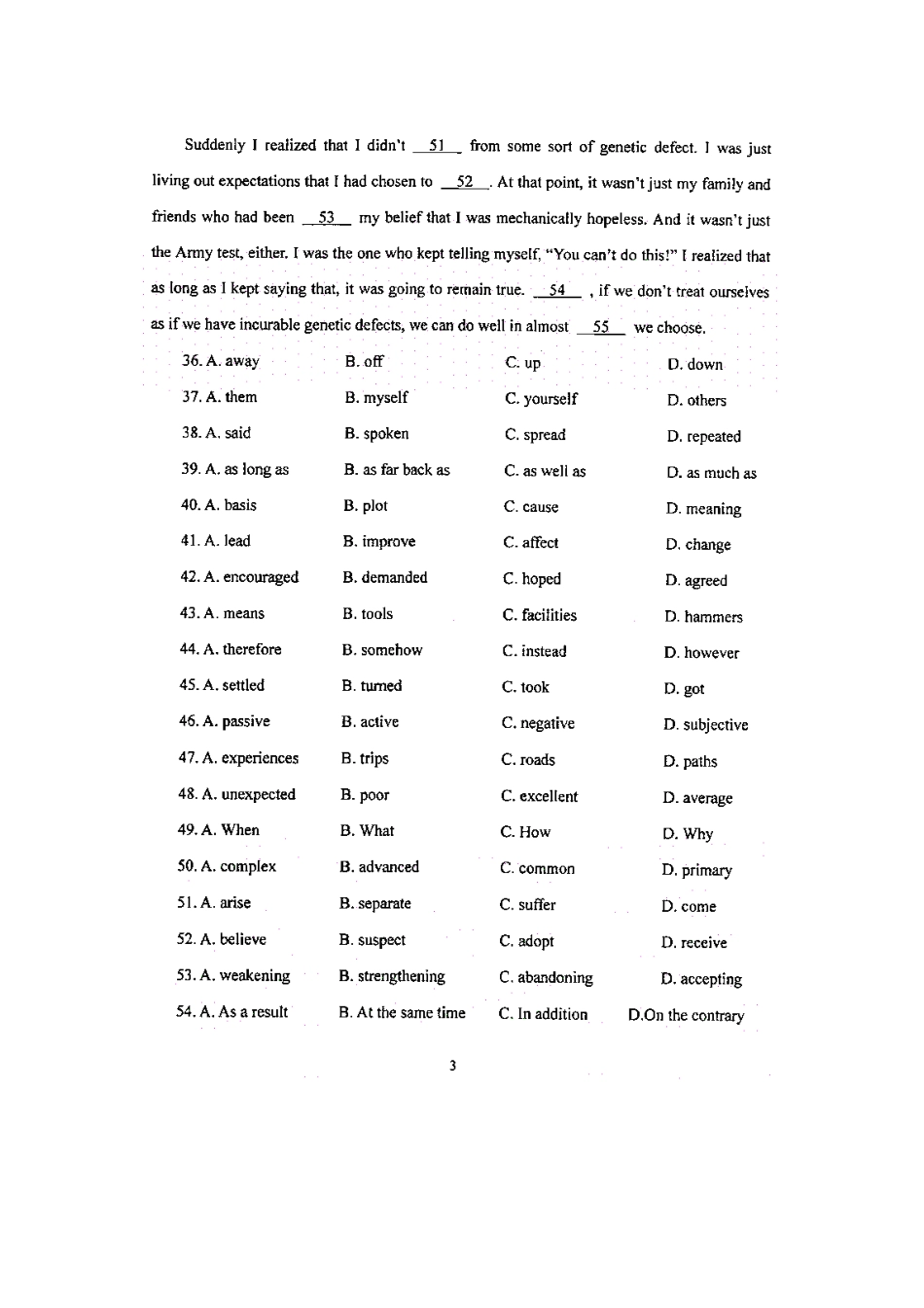吉林省吉林市十二中高二英语9月月考试卷外研版试卷_第3页