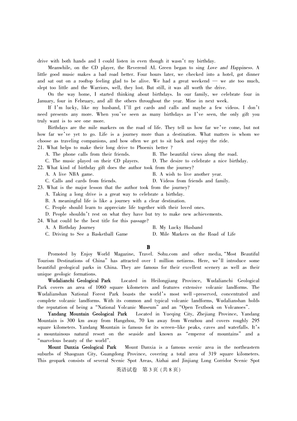 四川省凉山州高三英语第三次诊断性测试试卷(PDF)试卷_第3页
