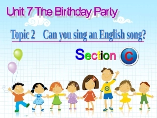 SectionC