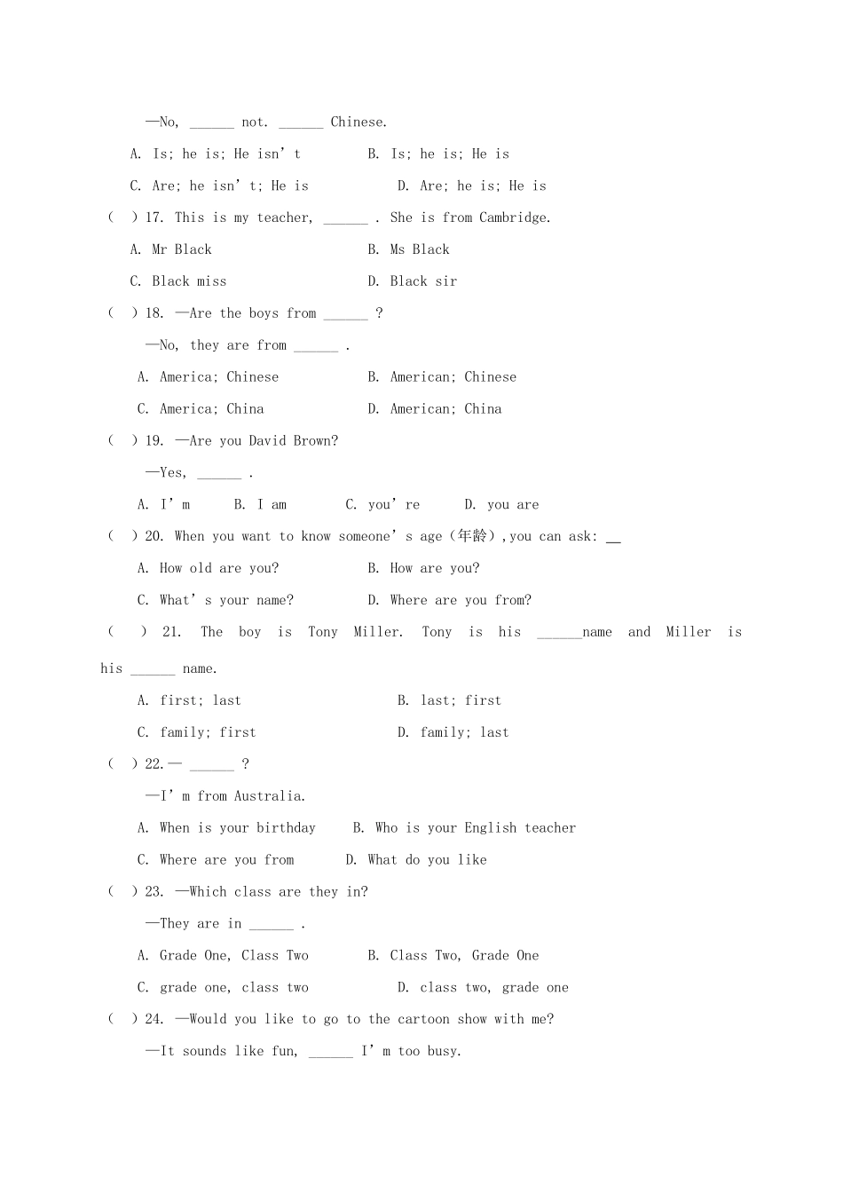 天津市宁河区七年级英语上学期第一次月考试卷_第2页