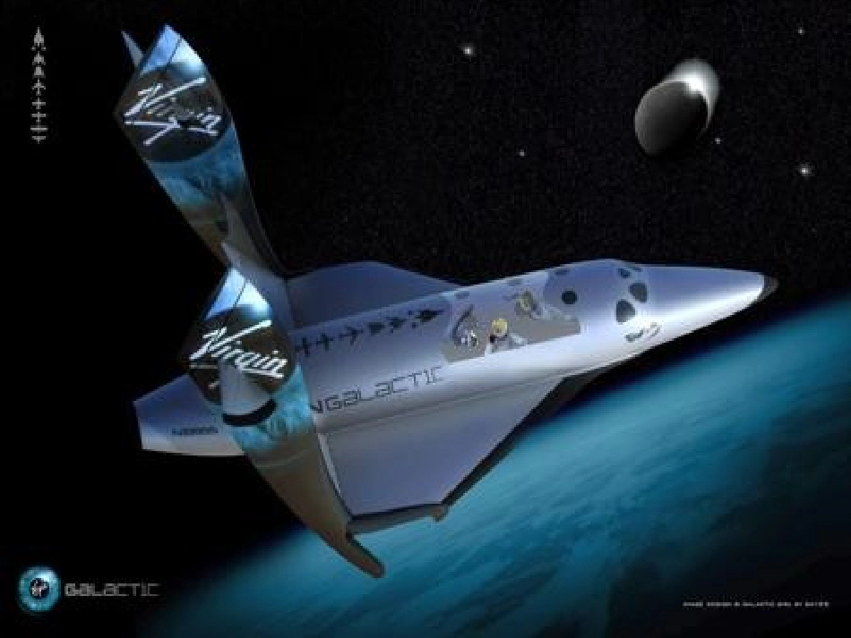 13-宇宙的边疆-(2)_第2页