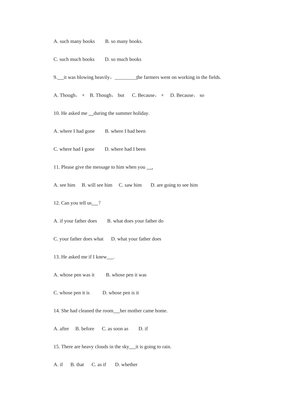 中考英语 备考热点专题复习 句子(4)试卷_第2页