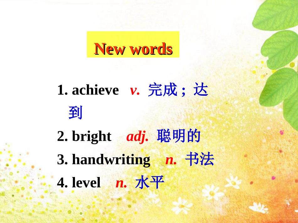 BookModule9Unit1_第3页