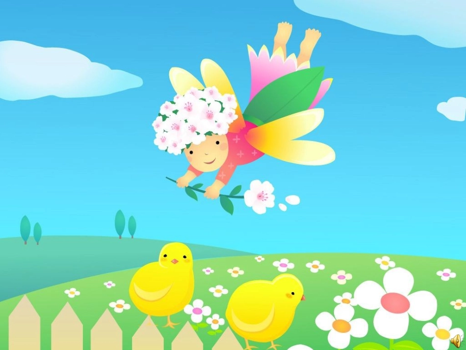 大自然的话(改)_第3页