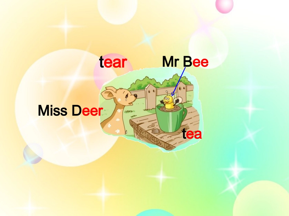 Unit3Lookattheshadow!_第1页