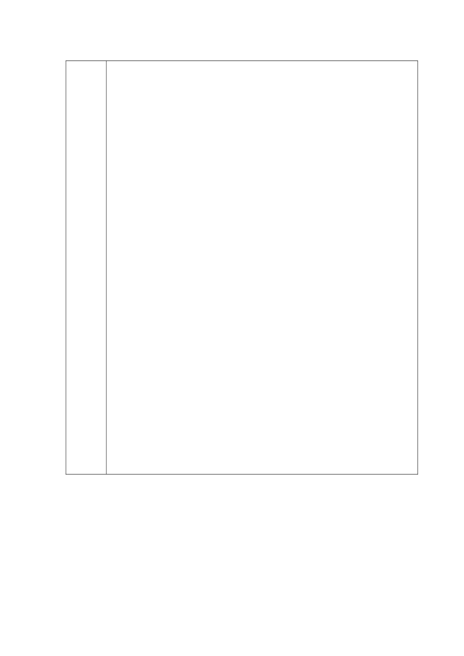 《小熊购物》导学案2_第3页