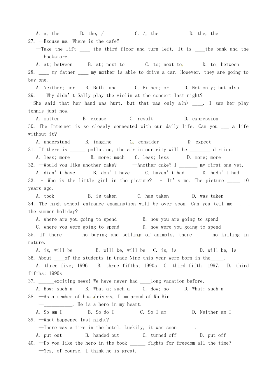 中考英语6月模拟试卷试卷_第3页