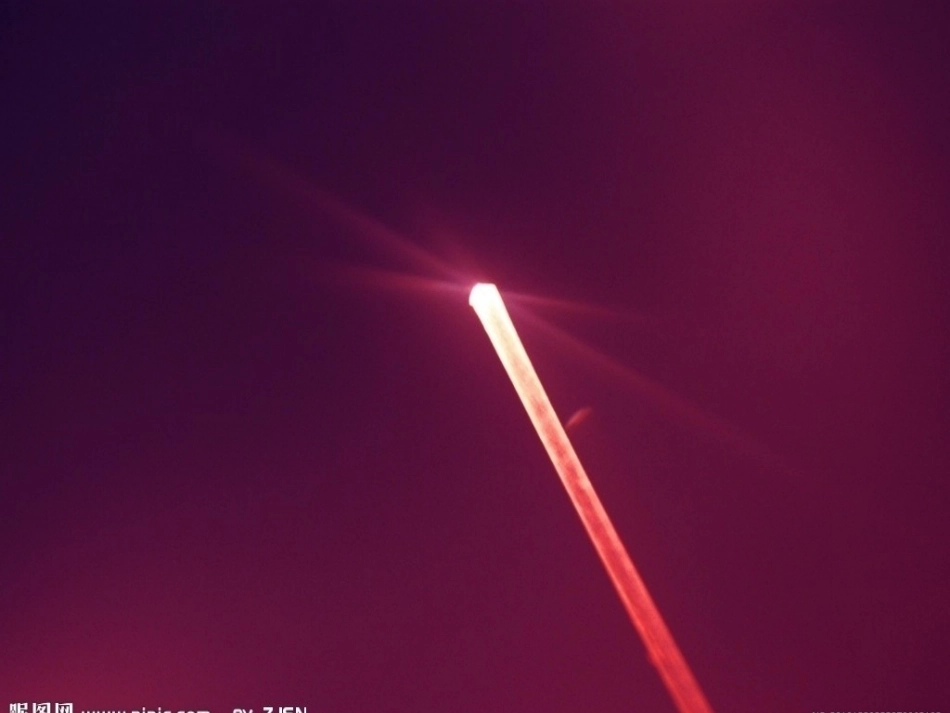 奇异的激光1_第3页