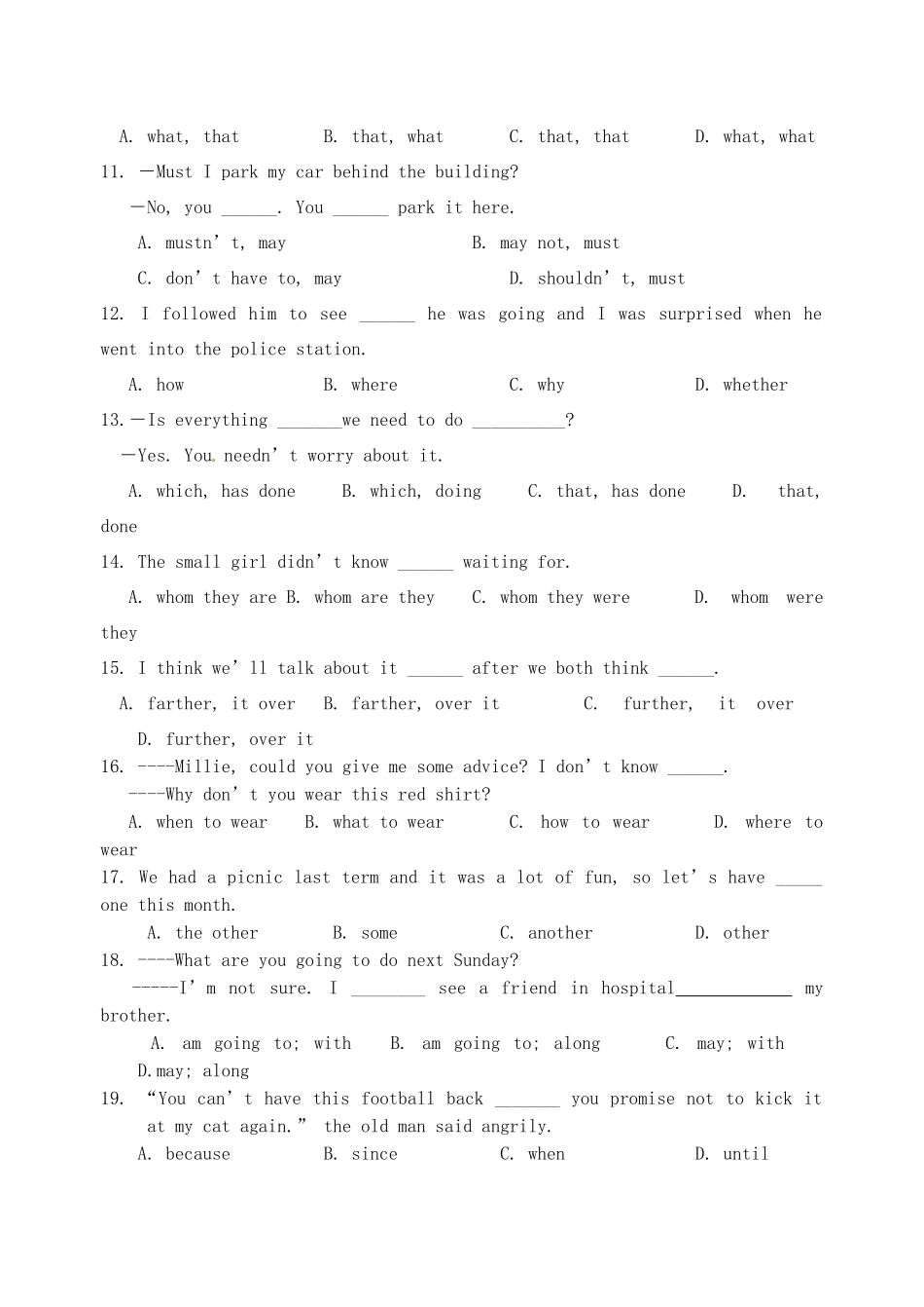 中考英语专项训练 单选4试卷_第2页