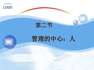 浅蓝色很不错