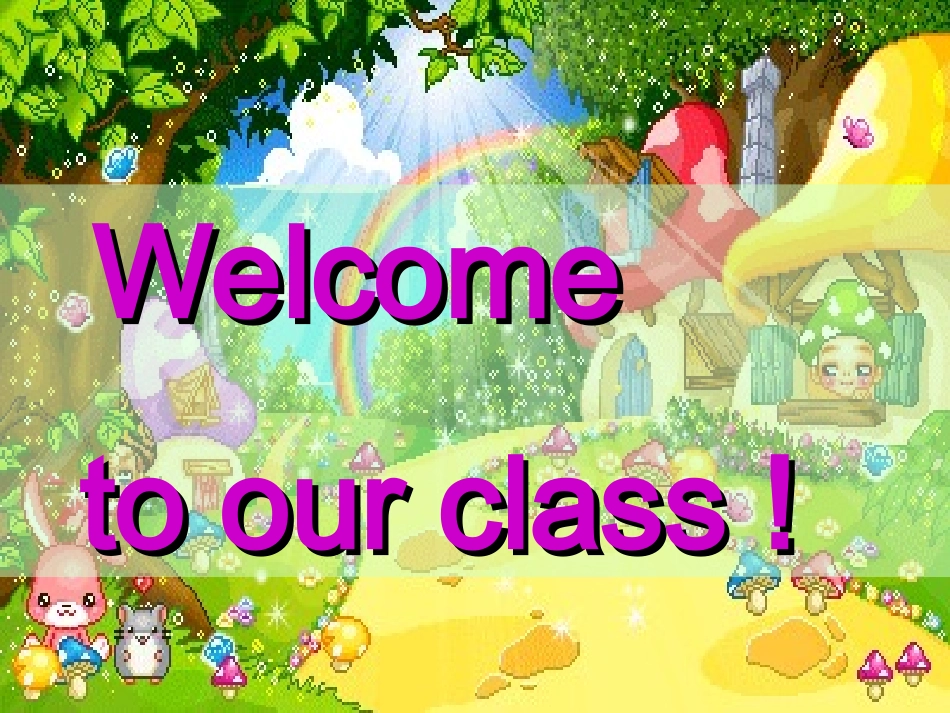 新人教版七年级英语unit9-what-does-he-look-like课件人教版_第1页