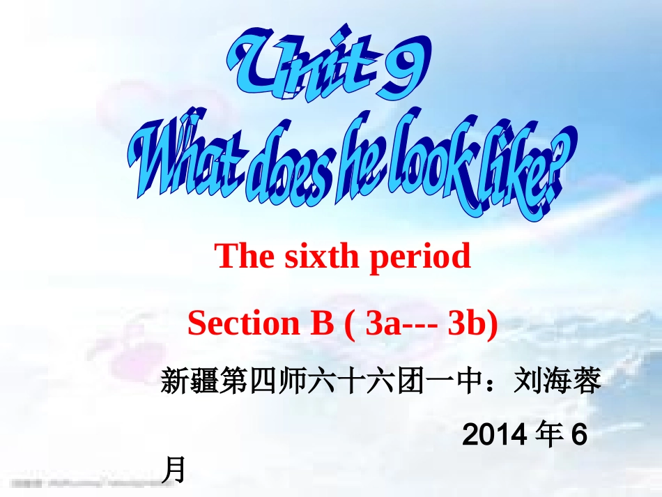 新人教版七年级英语unit9-what-does-he-look-like课件人教版_第2页