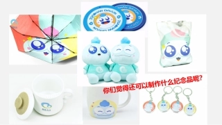 4.我是平面设计师