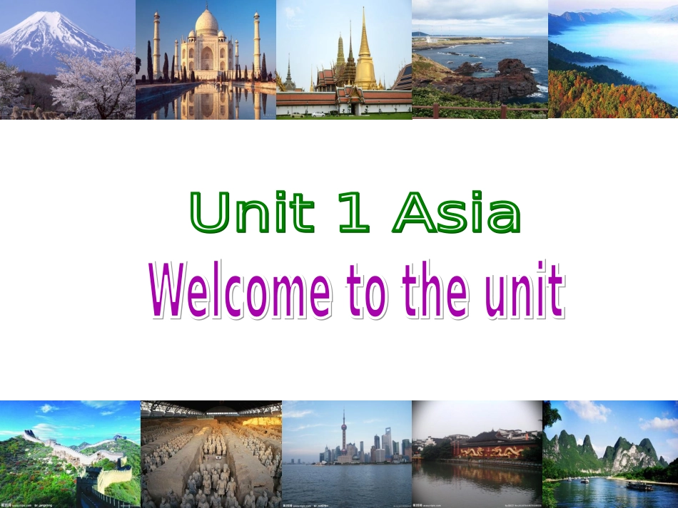 unit1welcome_第1页