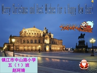 圣诞节主题PPT模板