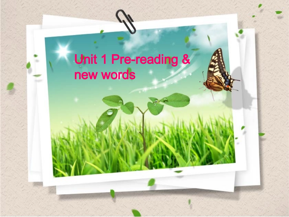必修5unit1pre-reading-newwords_第1页