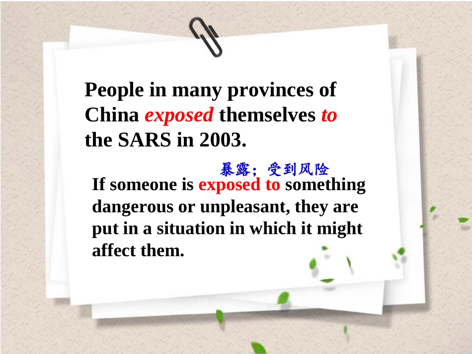 必修5unit1pre-reading-newwords_第3页