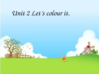 广州版三年级下册unit-2-Let's-colour-it