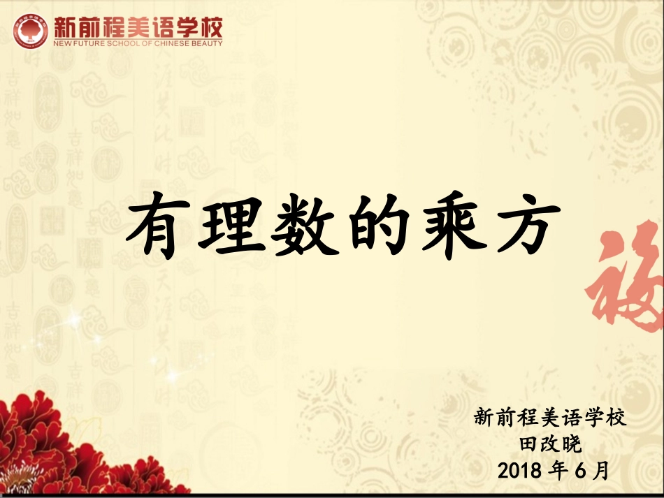 阅读材料10003与31000_第1页