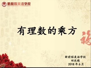 阅读材料10003与31000