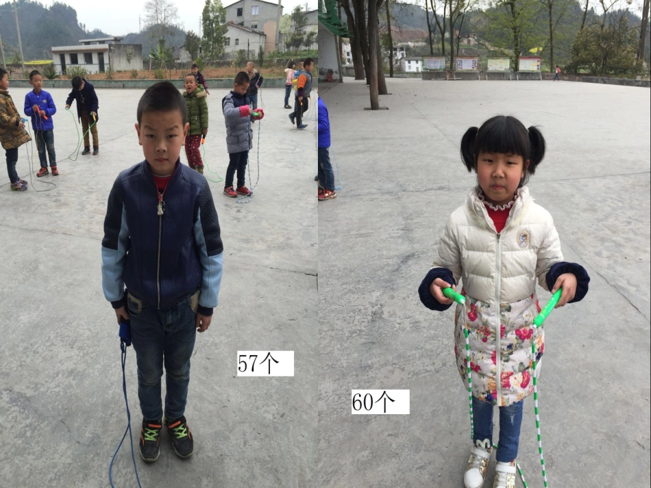 小学数学人教2011课标版一年级多一些、少一些、多得多、少得多-(2)_第3页