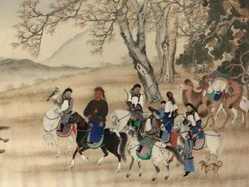 江城子·密州出猎PPT_第1页
