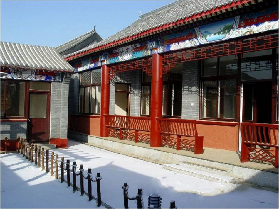 老房子四合院_第3页