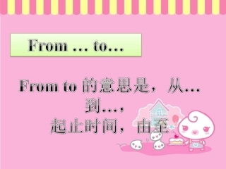 From...to..