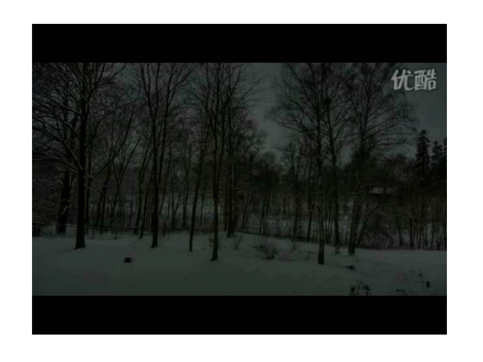 18.1函数的概念_第2页