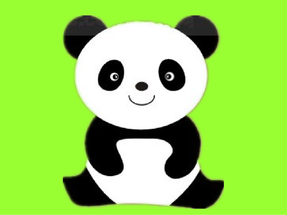 小学数学2011版本小学四年级图形的运动(二)——轴对称_第2页