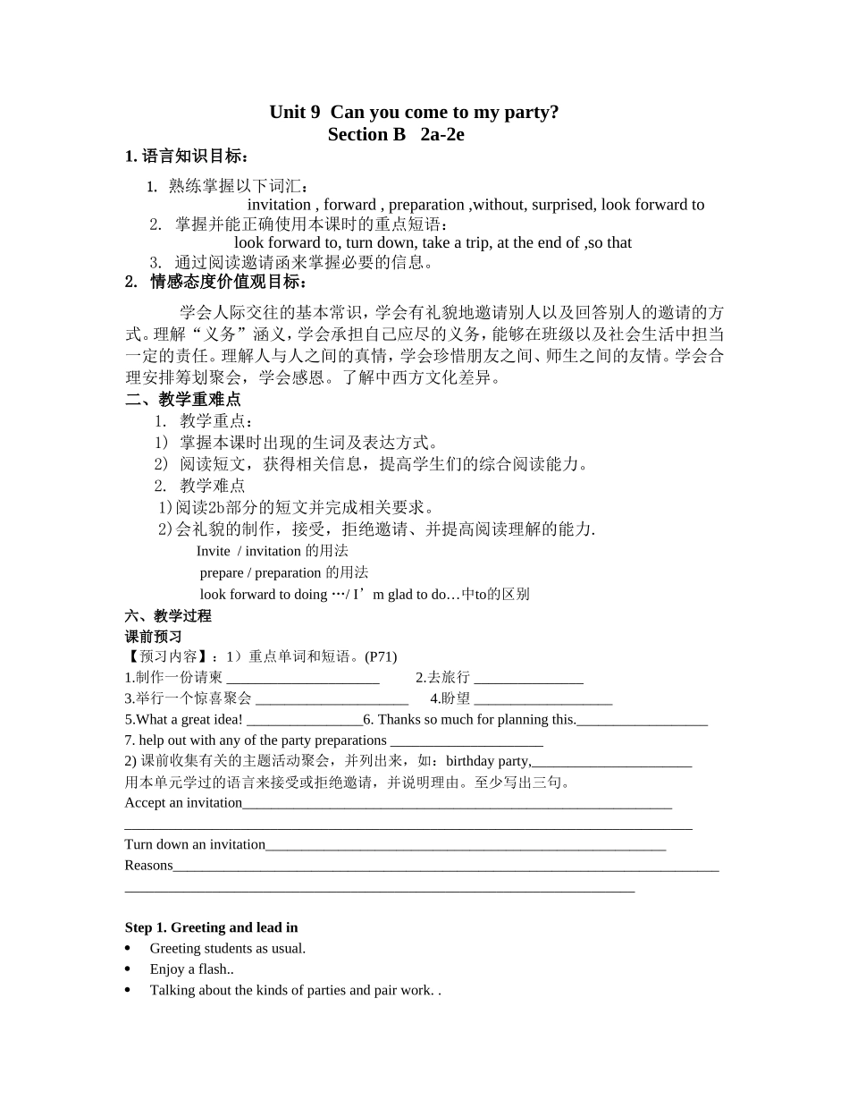 教学设计Unit9Canyoucometomyparty_第1页