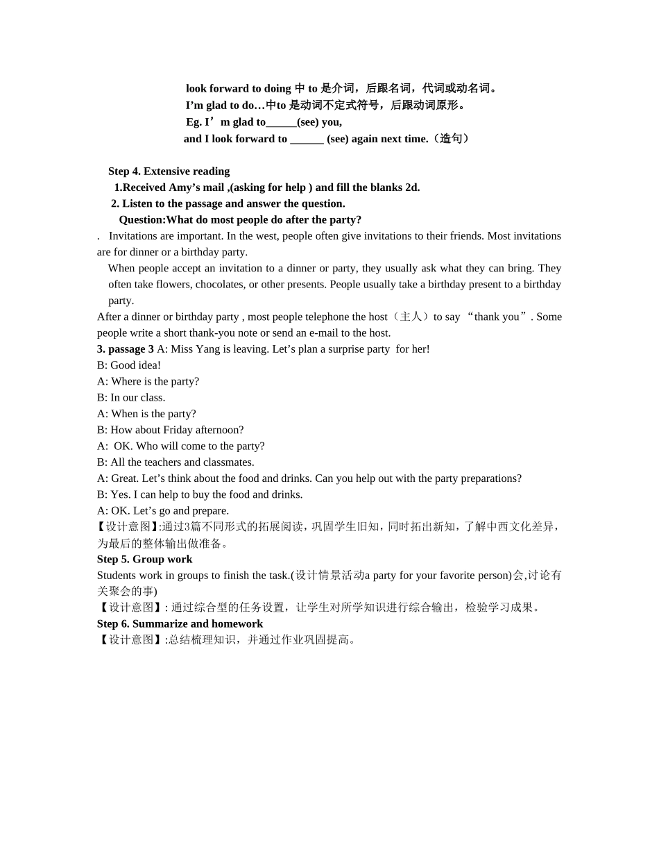 教学设计Unit9Canyoucometomyparty_第3页