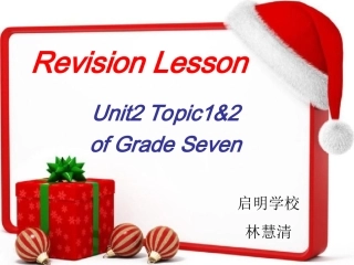 ReviewofUnits1-2