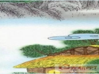 (部编)初中语文人教2011课标版七年级下册陋室ppt