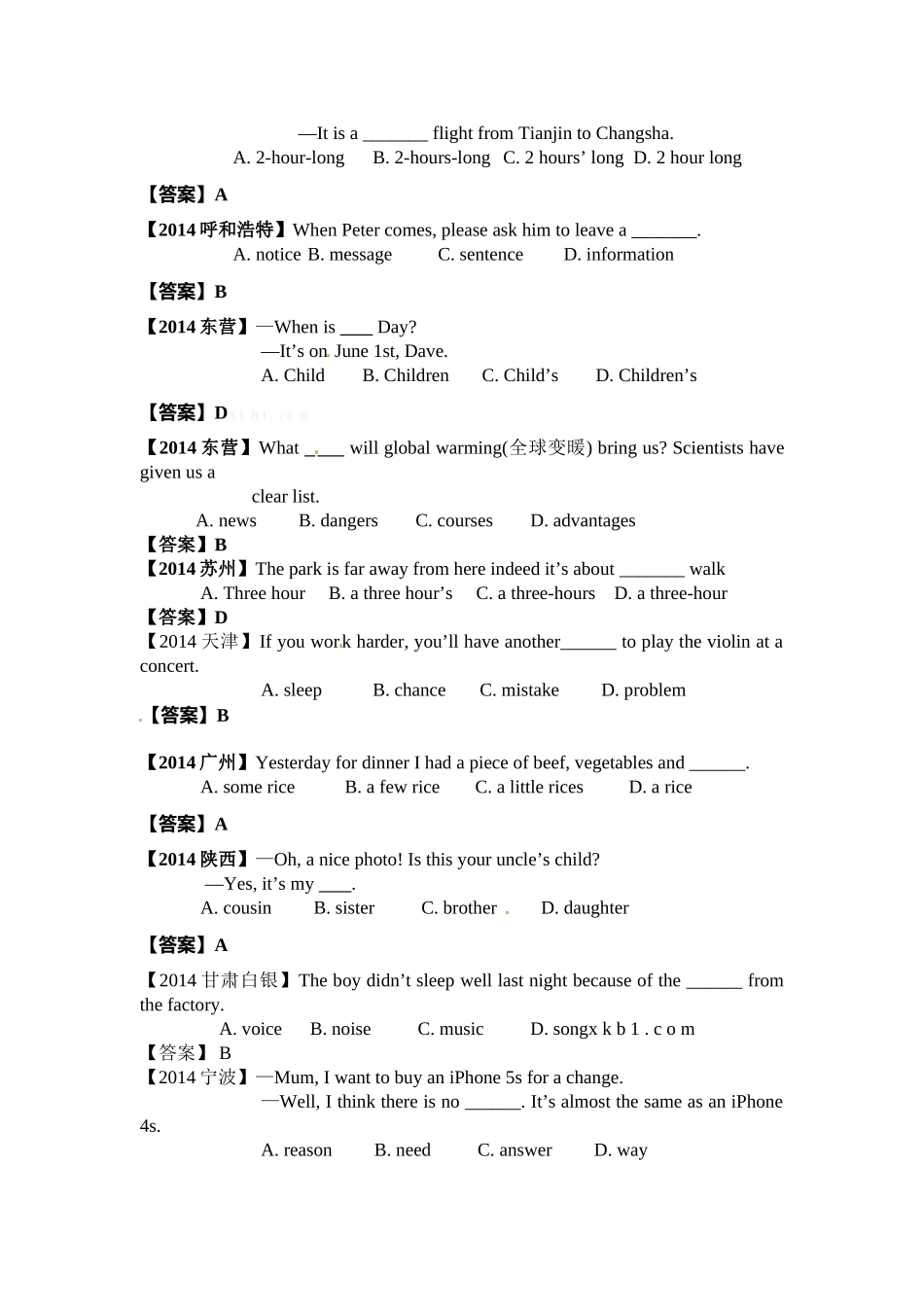 2014年中考英语试题分类汇编-名词、数词(单选)_第3页