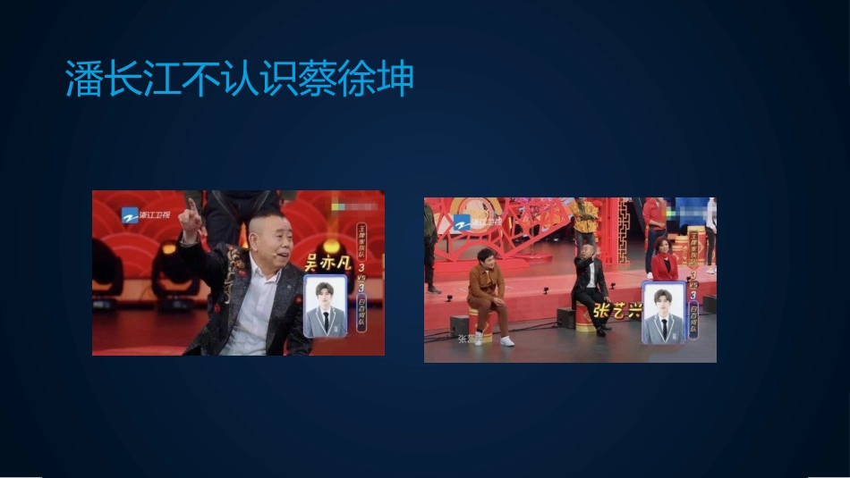 6.3.2程序设计_第2页