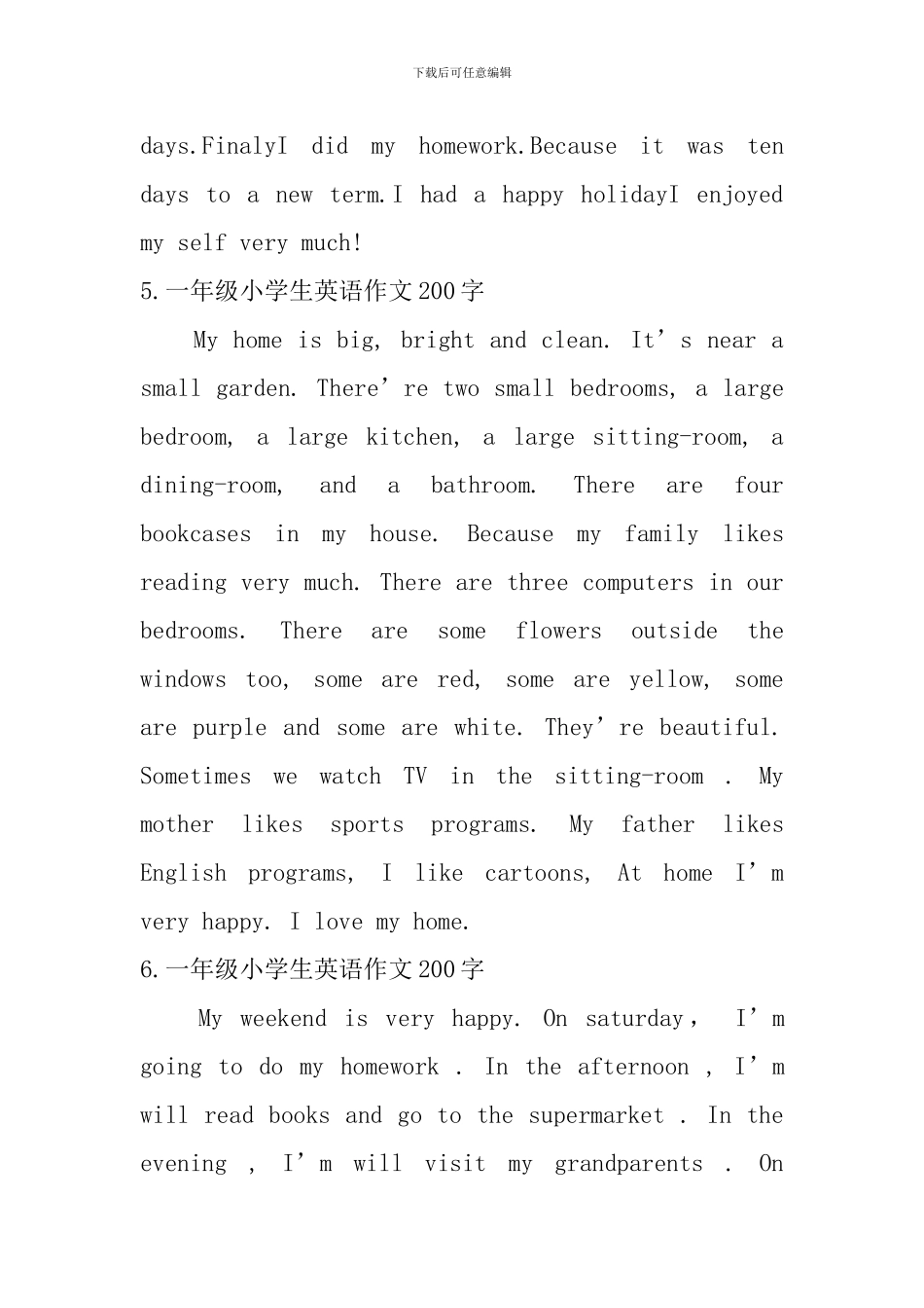 一年级小学生英语作文200字_第3页