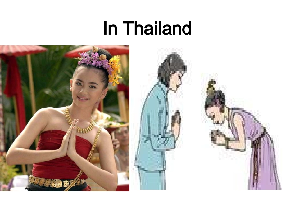 Reading(2)：Culturaldifferences_第2页