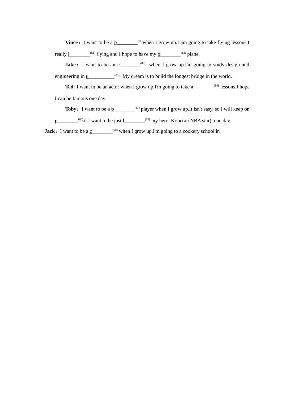 Unit3Languageinuse_第2页