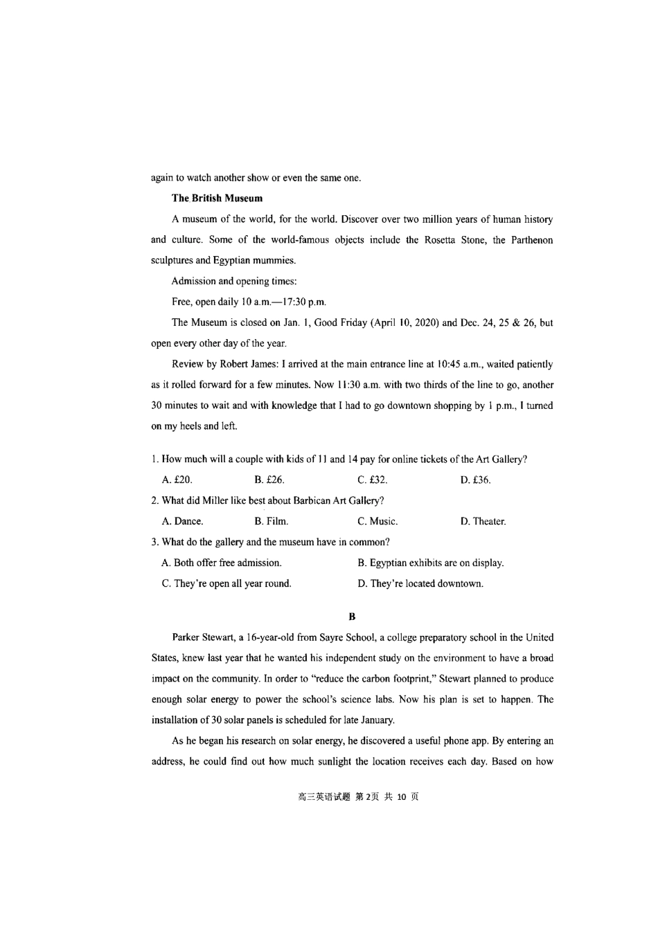 山东省日照市高三英语1月校际联考试卷试卷_第2页