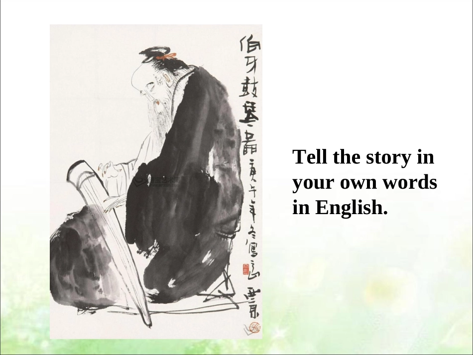 Reading(1)：Secretsandlies_第3页