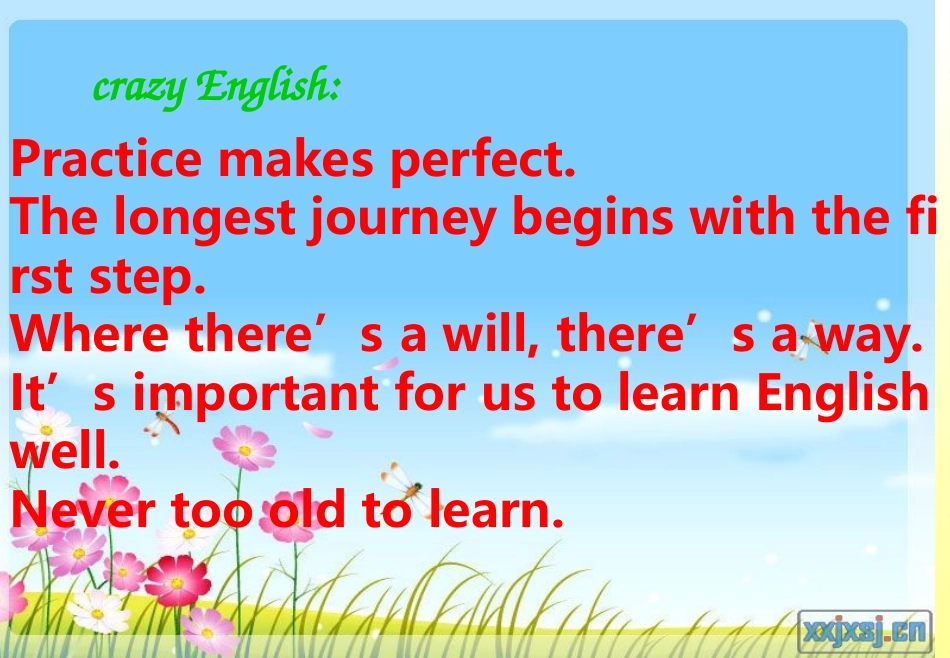 中考英语作文专题复习指导_第3页