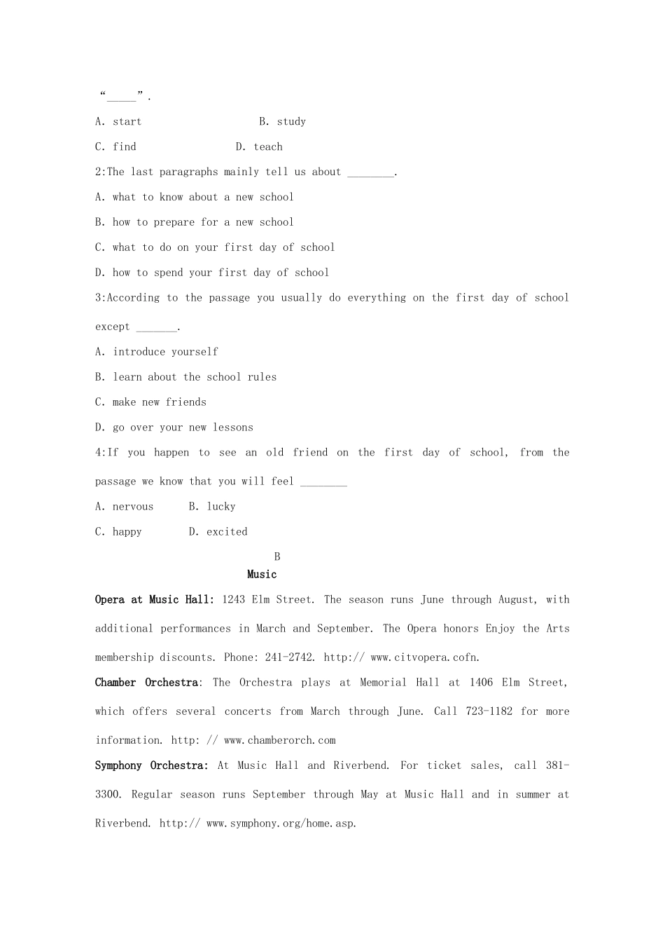 山西省朔州市怀仁一中高一英语上学期第一次月考试卷_第2页