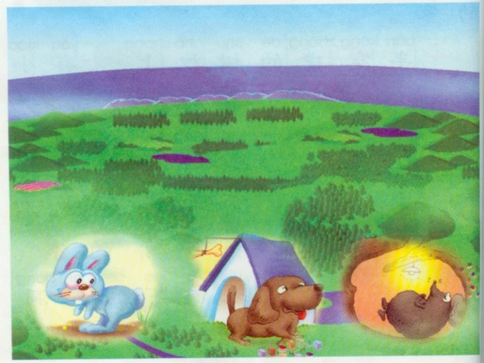 7.-《地球妈妈》教学课件_第2页