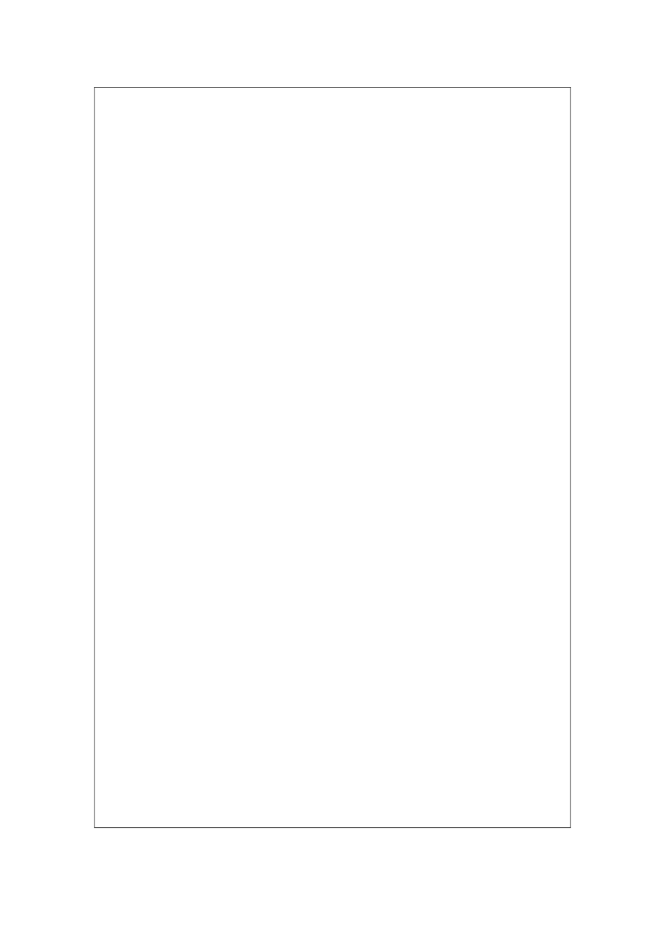 探索直线平行条件_第2页