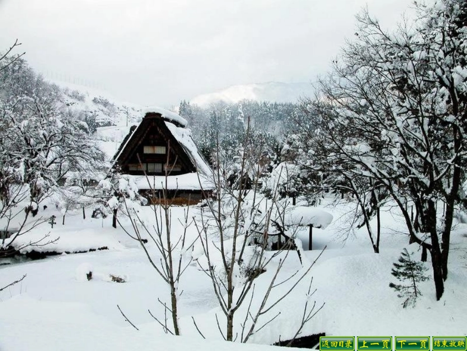 雪地贺卡正稿_第2页
