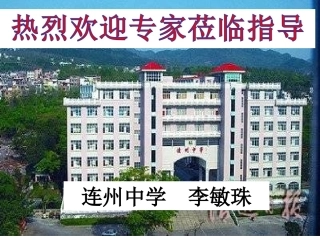 鹧鸪天(壮岁旌旗拥万夫)