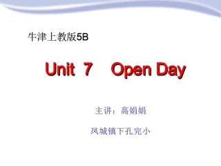 7OpenDay