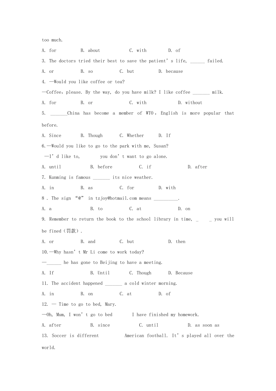 中考英语总复习 单项选择试卷_第3页