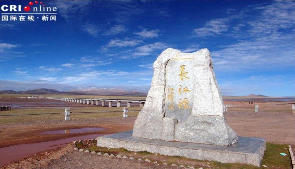 18在长江源头各拉丹冬_第1页